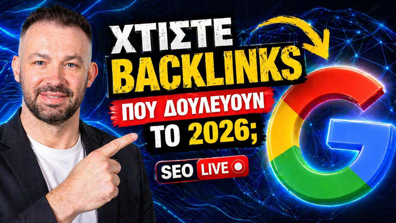 Image Galleries Backlinks